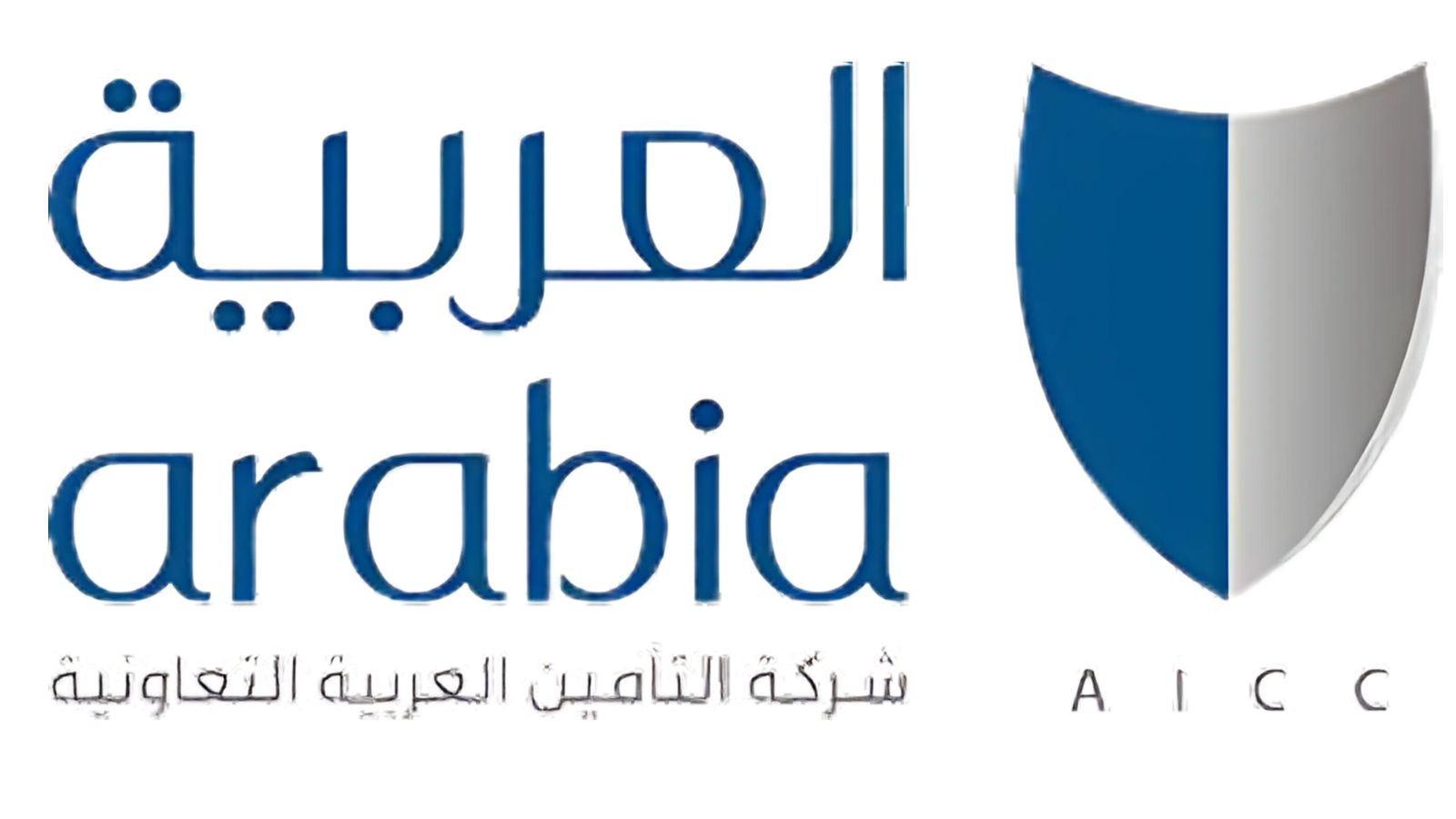 العربية