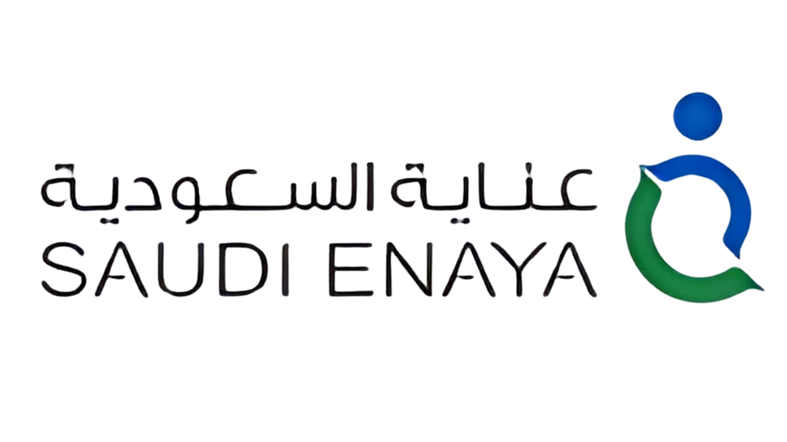 عناية السعودية