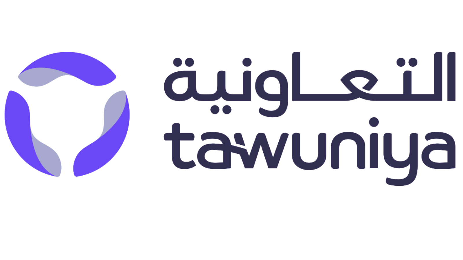 التعاونية