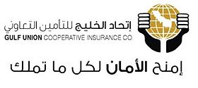 اتحاد الخليج الأهلية