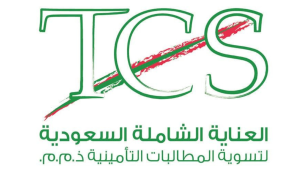 الرئيسية 56 tcs