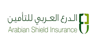 الرئيسية 58 الدرع العربي للتأمين
