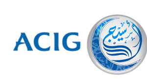 الرئيسية 53 acig